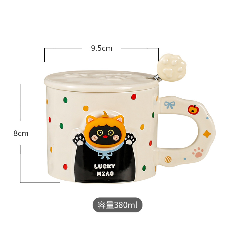 CY-2498 - Taza de Cerámica con Tapa + Cuchara Lucky Miao c/Iman - 380 ml